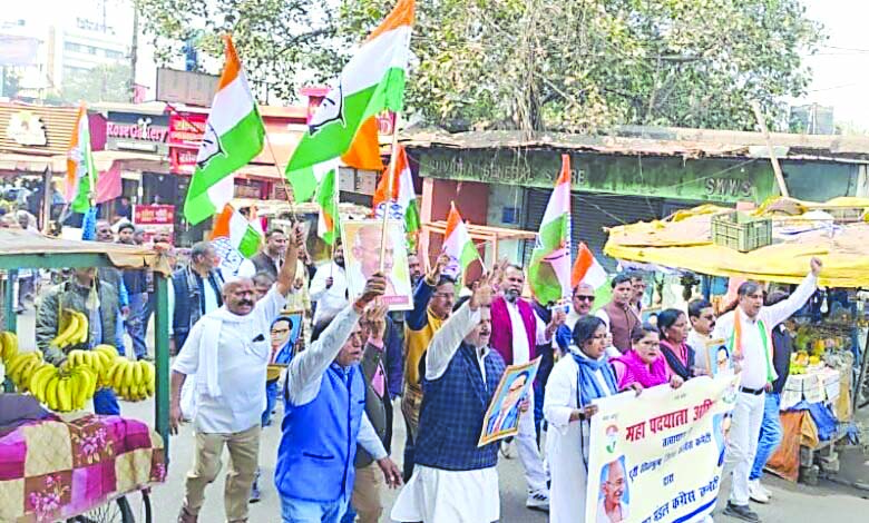 ‘भारत जोडो’नंतर ‘संविधान वाचवा! ‘काँग्रेसची वर्षभर देशव्यापी पदयात्रा