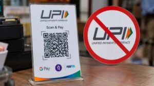 No UPI Day Maharashtra: 2 ऑक्टोबरला राज्यात ऑनलाइन पेमेंट बंद? 2,000 रुपयांवरील शुल्काविरोधात व्यापारी आक्रमक, गांधी जयंतीला पाळणार 'नो यूपीआय डे'