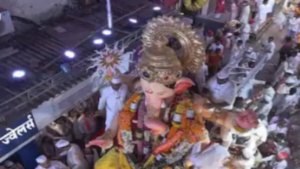 Ganpati Visarjan 2026